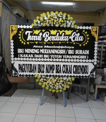 Papan Bunga di Golf Island